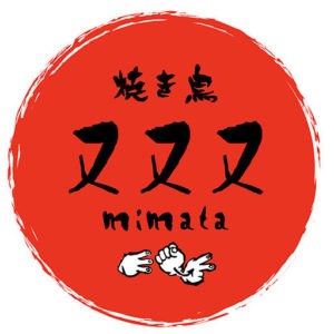 焼き鳥又又又 店舗ロゴ